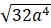 04034lff-b6b0-51x28.png