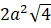 04034lgc-c06d-51x28.png
