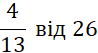 04034lps-c30e-98x53.png