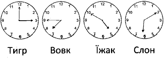 04034lt5-eef0-563x200.png