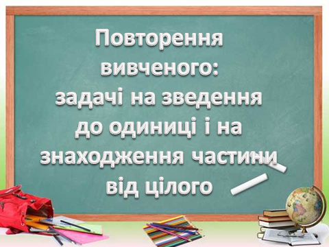 04034muh-ad5d-480x360.png