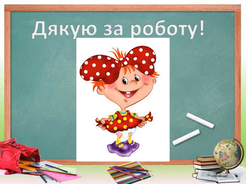 04034mus-e77e-480x360.png