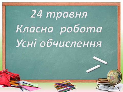 04034mv9-1065-480x360.png