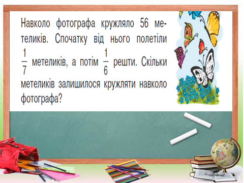 04034mwd-be5a-480x360.png