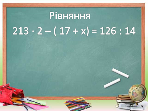 04034mwg-d551-480x360.png