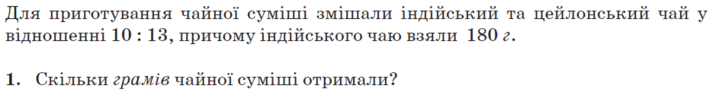 04034mxq-0833-716x92.png