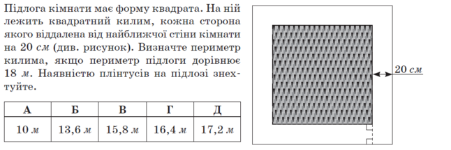 04034mz1-2394-646x216.png