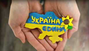 04034n5n-08a9-309x177.png