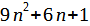 04034n8l-e7a3-90x26.png