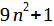 04034n8y-7bac-54x26.png