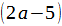 04034naf-b729-62x26.png