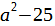 04034nbr-cb86-55x26.png