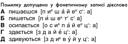 04034njr-0265-414x144.png
