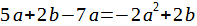 04034nse-e7e1-197x26.png