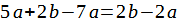 04034nsv-13de-179x23.png