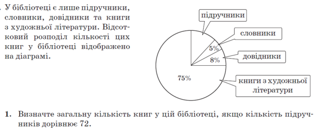 04034nv2-c8e5-646x267.png