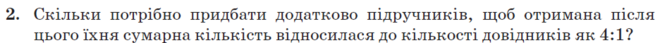04034nvl-d4d3-659x43.png