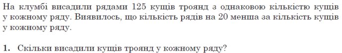 04034o34-135e-689x108.png