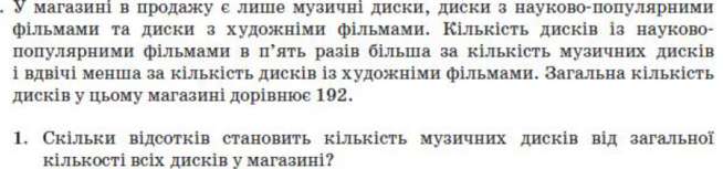 04034ob7-4e0d-654x153.png