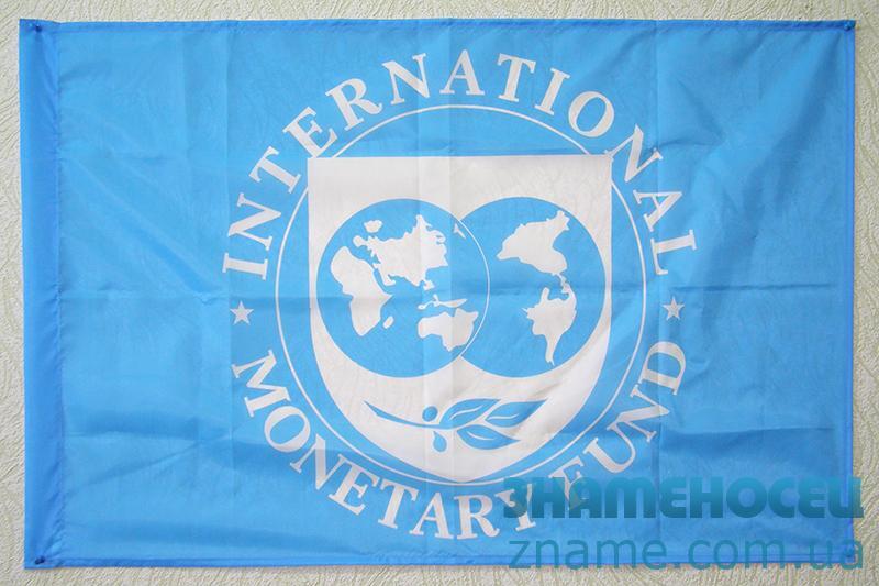 Прапор МВФ (Міжнародний валютний фонд, IMF) купити в Києві - магазин прапорів ЗНАМЕНОСЕЦ