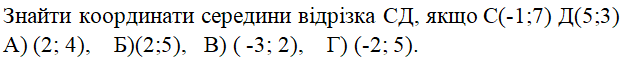 04034oha-41ce-625x63.png