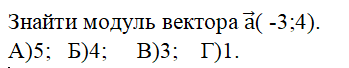 04034ohy-a3f2-349x68.png