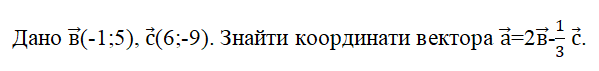 04034oix-9f56-599x71.png