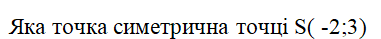 04034omd-d5e1-381x39.png