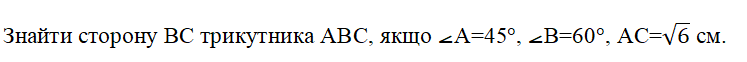 04034or3-1953-747x62.png