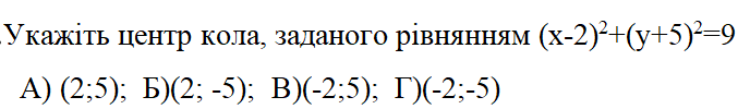 04034oyp-1f46-688x100.png