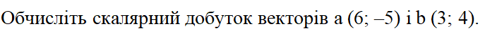 04034p0i-2616-687x45.png