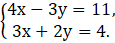 04034p2o-196f-115x43.png