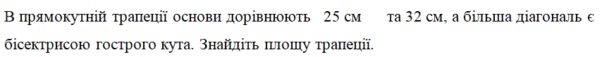 04034p5s-69b7-864x82.png