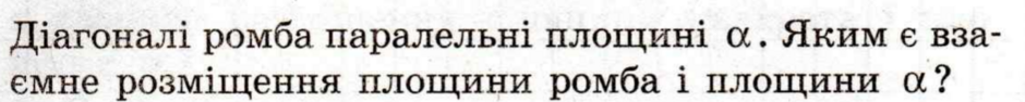 04034pin-7d7d-940x94.png