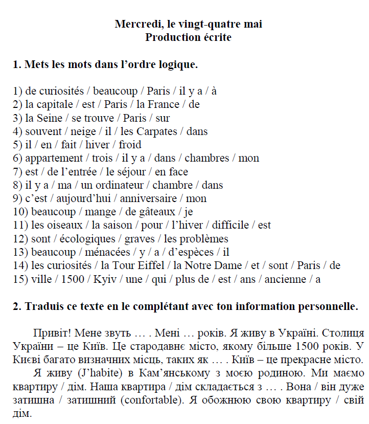 04034plj-a5fd-722x829.png