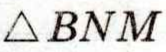 04034pma-b14e-166x52.png