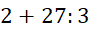 04034pzh-3ea2-90x30.png