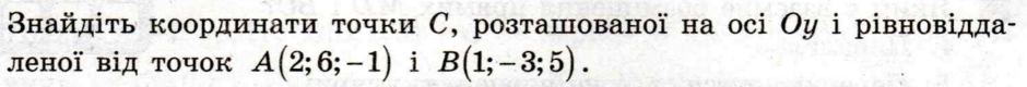 04034q14-2de2-940x80.png