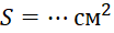 04034qbn-517d-104x30.png