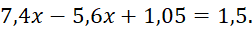 04034ql7-c95e-252x30.png