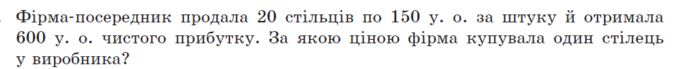 04034qof-6e7d-678x69.png