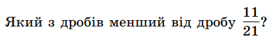 04034r3c-96c2-452x65.png