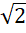 04034r3r-2bcd-26x33.png