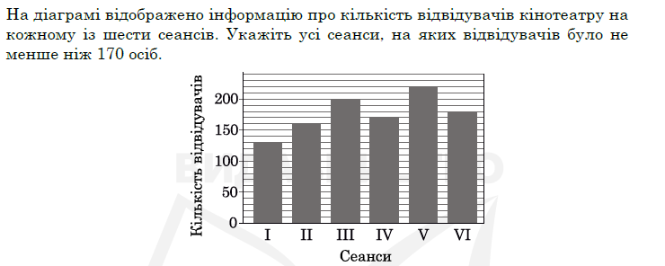 04034rcu-b644-740x296.png
