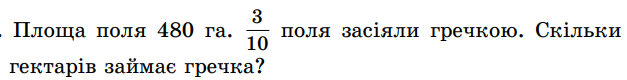 04034rgc-1a2f-627x80.png