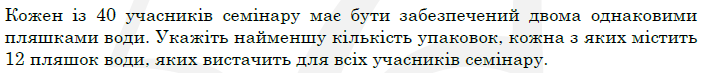 04034rgd-9720-702x73.png