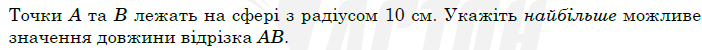 04034ri0-c435-702x50.png
