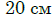 04034ric-b98d-53x17.png