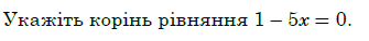 04034rju-60fc-335x38.png