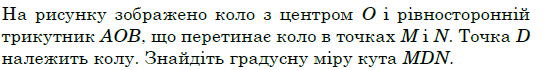 04034rls-07b8-543x70.png